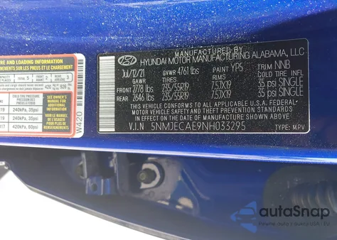 2022 Hyundai Tucson Limited из США, поврежденный, VIN 5NMJECAE9NH033295